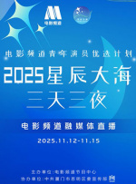 欧美在线一级精品